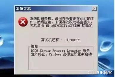 火绒工程师发山毒霸纵容病毒横生的惊天罪证！