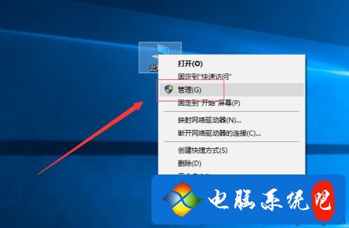 移动硬盘插上去不显示怎么办 电脑插移动硬盘无反应怎么解决