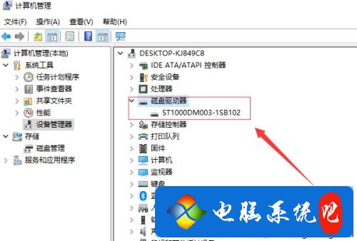 移动硬盘插上去不显示怎么办 电脑插移动硬盘无反应怎么解决