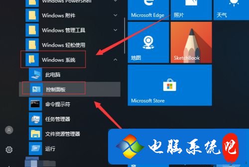 移动硬盘插上去不显示怎么办 电脑插移动硬盘无反应怎么解决
