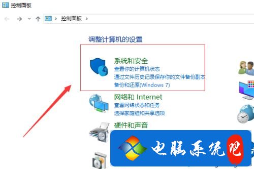 移动硬盘插上去不显示怎么办 电脑插移动硬盘无反应怎么解决