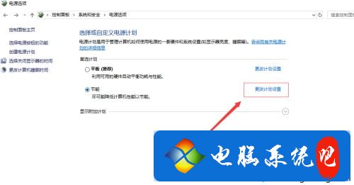 移动硬盘插上去不显示怎么办 电脑插移动硬盘无反应怎么解决