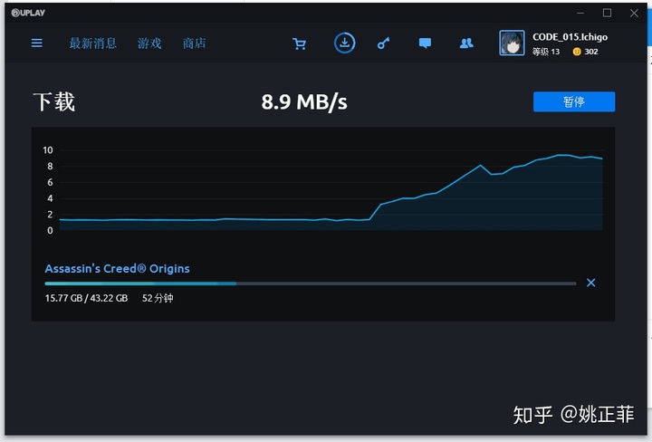 移动宽带稳定性测试