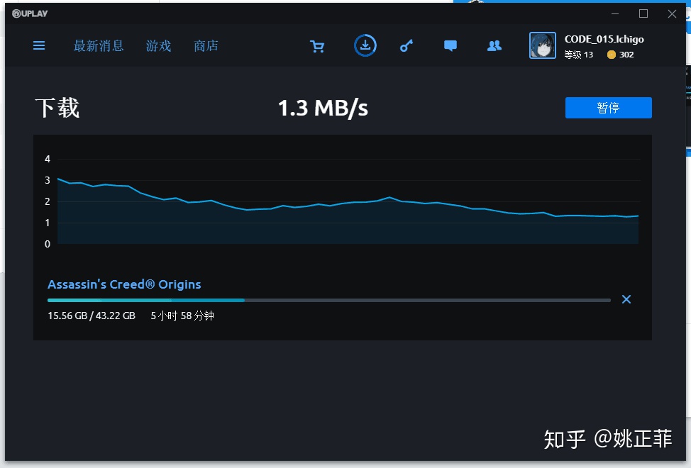 移动宽带稳定性测试