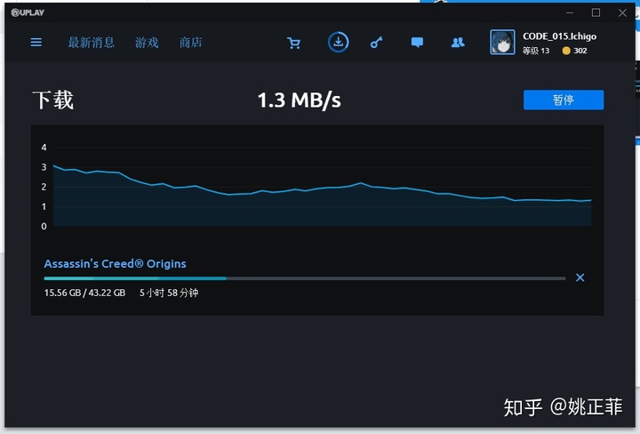 移动宽带稳定性测试