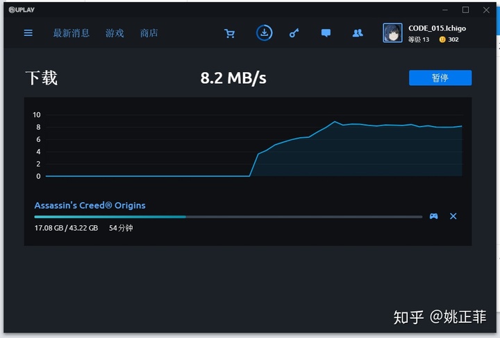 移动宽带稳定性测试
