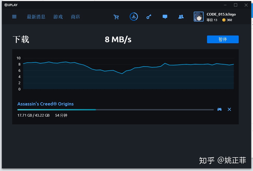 移动宽带稳定性测试
