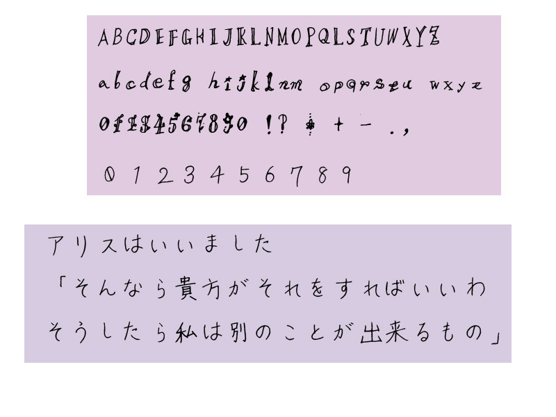 鼠标手写输入法韩文_华为平板电脑手写原笔迹输入_逍遥笔手写识别输入下载