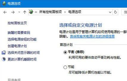 驱动人生下载的驱动怎么手动安装_移动硬盘安装不上驱动_安装系统没有硬盘驱动