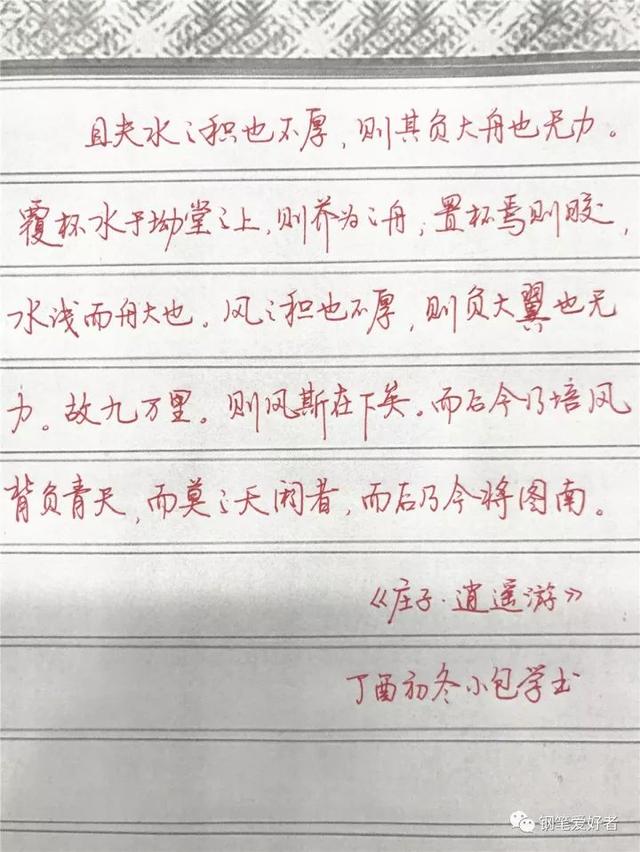 韩文输入法手写_韩文手写字体下载_鼠标手写输入法韩文