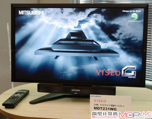 显示器内置音箱怎么用