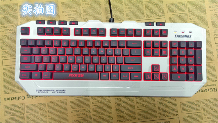 多玩键盘连点_多玩键盘连点器官网_多玩键盘连点