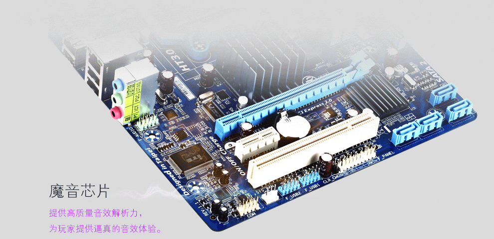 技嘉 p43主板_技嘉p43主板 内存_技嘉p43主板重启