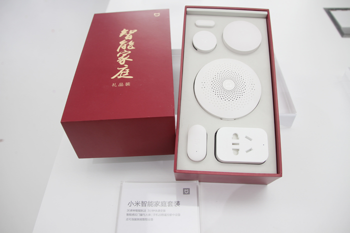 小米路由器pro远程访问