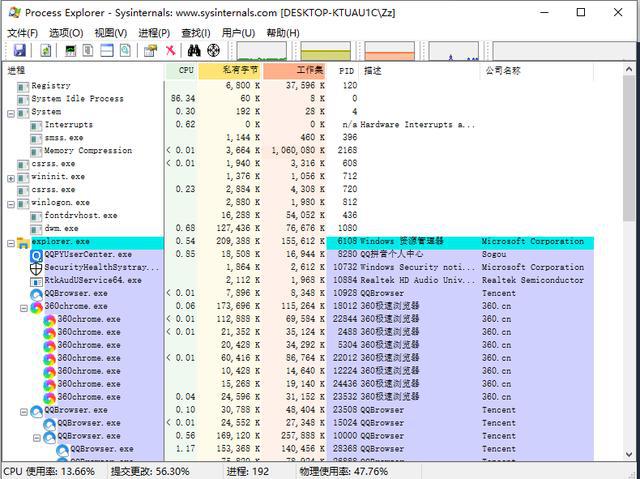 澎堤池 高清下载_沙丘之子高清下载 下载_word2007兼容包 官方下载