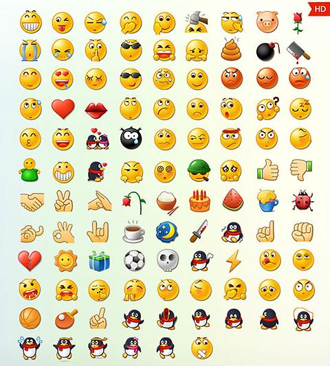 手机qq聊天打字出现表情_qq聊天动态搞笑不打字表情_qq聊天动态搞笑不打字表情