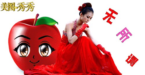 qq聊天动态搞笑不打字表情