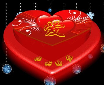 qq聊天动态搞笑不打字表情