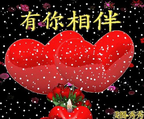 qq聊天动态搞笑不打字表情