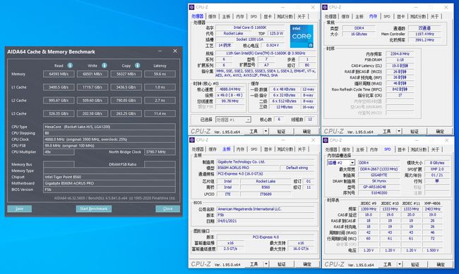win7 intel 英特尔e2180超频_英特尔cpu超频工具_英特尔主板超频