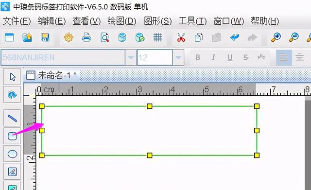 canvas 鼠标拖动事件_js鼠标点击拖动事件_canvas拖动