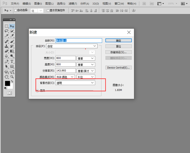 canvas拖动_canvas 鼠标拖动事件_js鼠标点击拖动事件