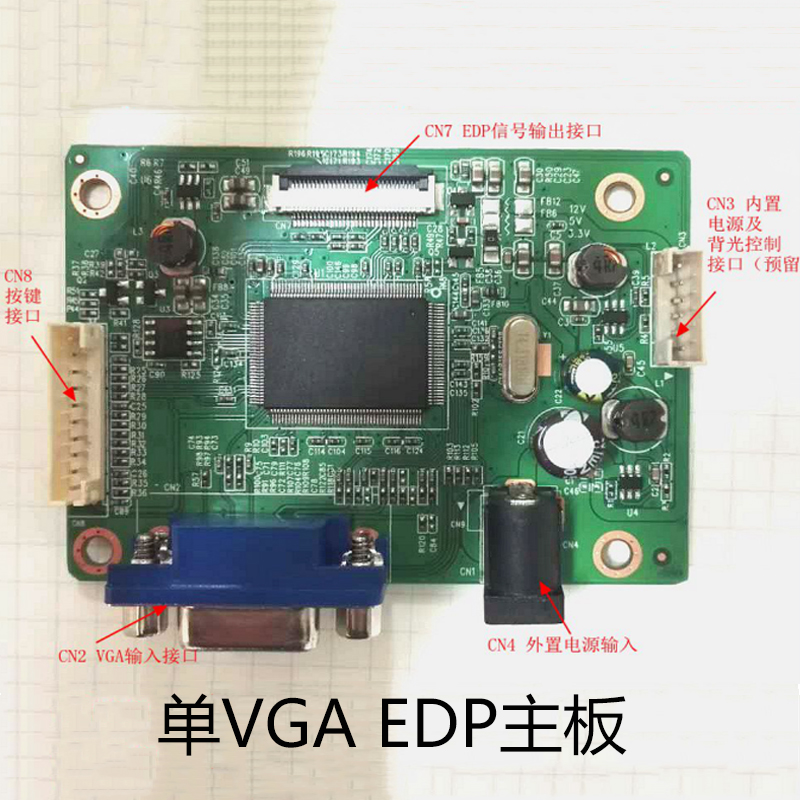 七彩虹785g主板 固态硬盘_华硕a45 装固态硬盘_华硕主板固态硬盘安装