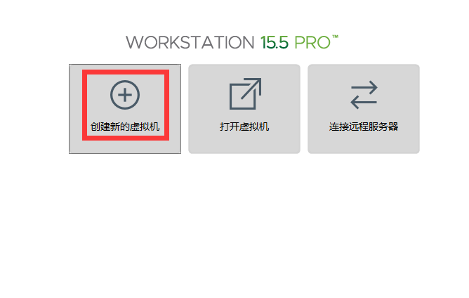 虚拟机 ubuntu u盘