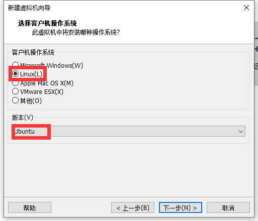 虚拟机 ubuntu u盘