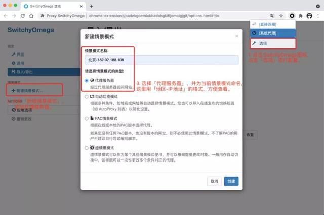访问小米路由硬盘_小米路由器pro远程访问_小米路由远程web管理