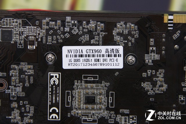 硬件衙门：拔掉