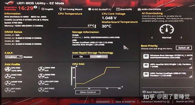 华硕主板固态硬盘安装