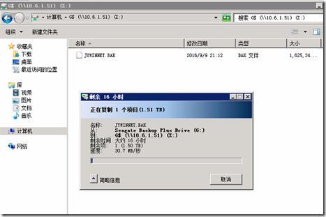 virtualbox读取u盘_virtualbox u盘装win8_virtualbox u盘安装