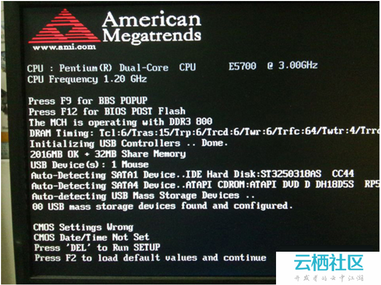 u盘启动大师装win7系统_u启动u盘装系统黑屏_u盘安装xp系统后总是从u盘启动系统