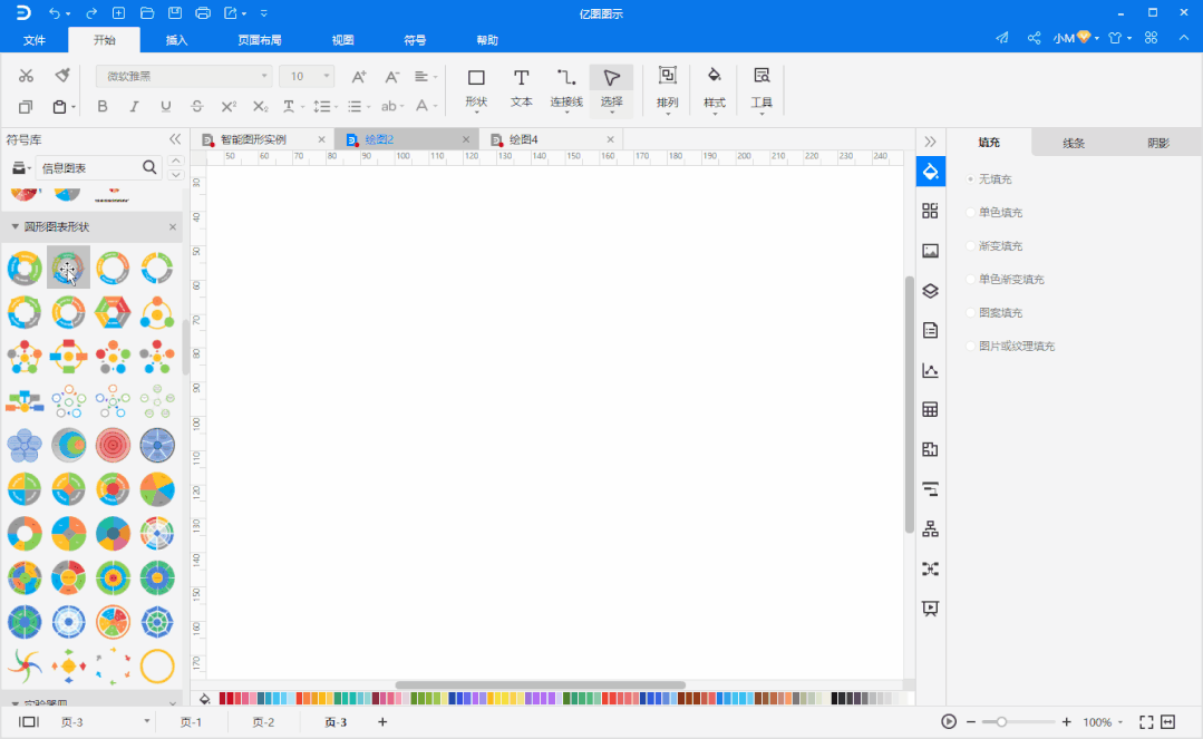 鼠标 不能拖动_canvas 鼠标拖动事件_mac 鼠标拖动事件
