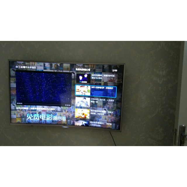 乐视tv下载_乐视盒子如何安装乐视tv_乐视tv内存扩展