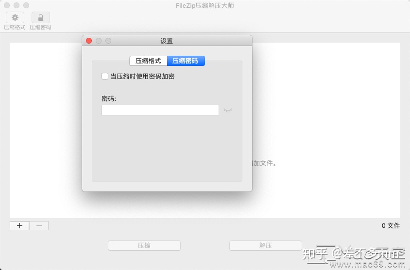 奇虎360搜索好做吗_360压缩软件官方下载_奇虎360 搜索引擎招聘客服