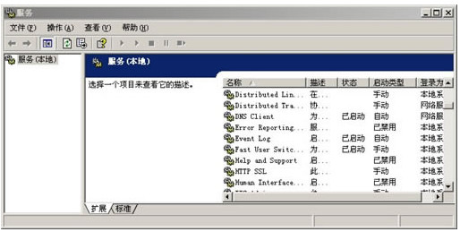 杀毒u盘工具_u盘 杀毒软件_u盘杀毒专家