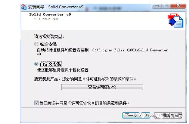 lbe安全大师 拦截_安全软件拦截_360安全卫士拦截弹窗广告