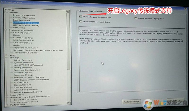 戴尔笔记本win10改win7,进入BIOS中boot options设置
