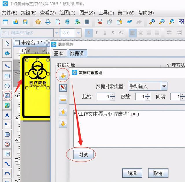 word2007中页面设置的快捷键_word怎么设置横向页面_怎么在word中删除空白页面