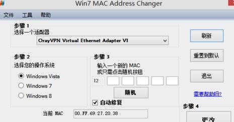 路由设置固定ip_如何进入修改路由器ip_怎么修改无限路由ip