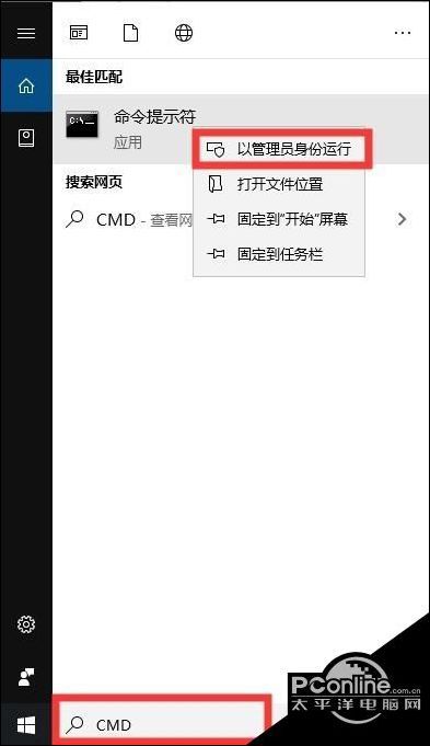 路由设置固定ip_怎么修改无限路由ip_如何进入修改路由器ip