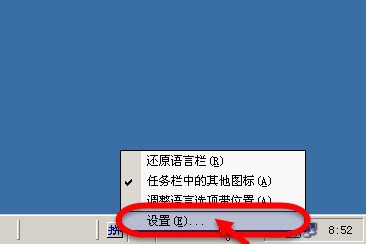 win10 简体中文 美式键盘_微软键盘盖和特制键盘盖_win 10 cad2012 64注册机