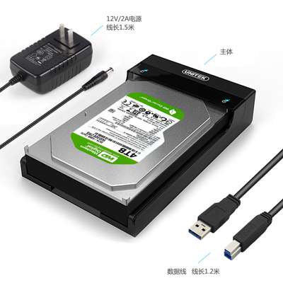 电脑机械硬盘安装视频_电脑怎么加机械硬盘_怎么安装机械硬盘