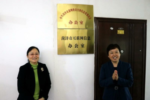 齐鲁最美安全卫士_最美安全卫士_湖北最美基层安全卫士