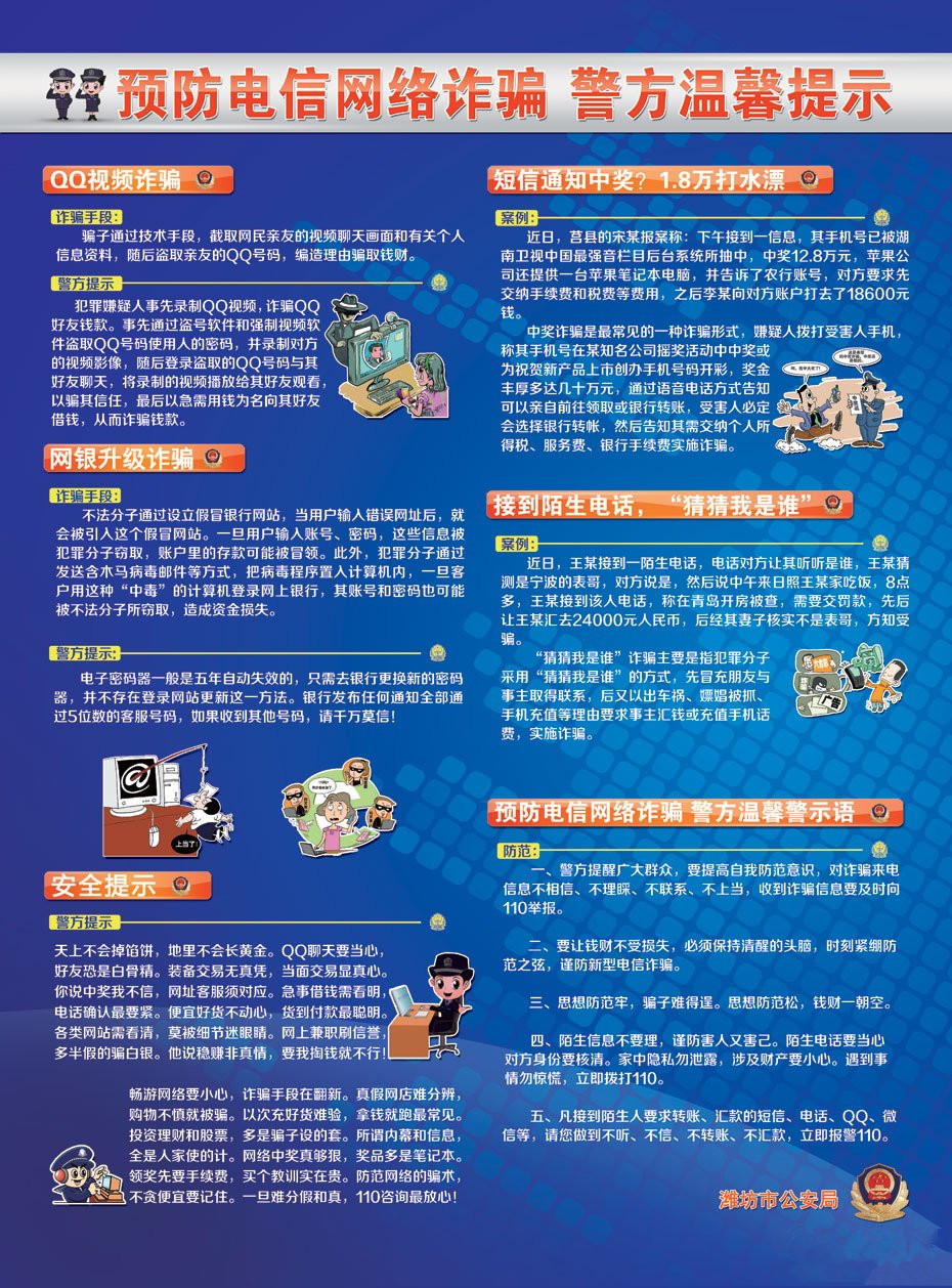 电信adsl宽带8m快速模式掉线_adsl宽带老是掉线_电信8m宽带速度