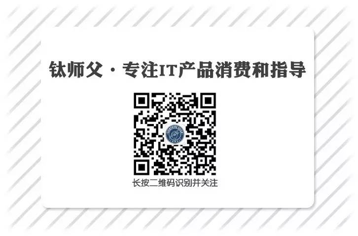 显示器红蓝绿三色数值