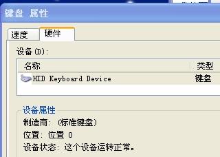 win 10 cad2012 64注册机_win10 简体中文 美式键盘_protel dxp2004 简体 中文破解版 下载地址 安