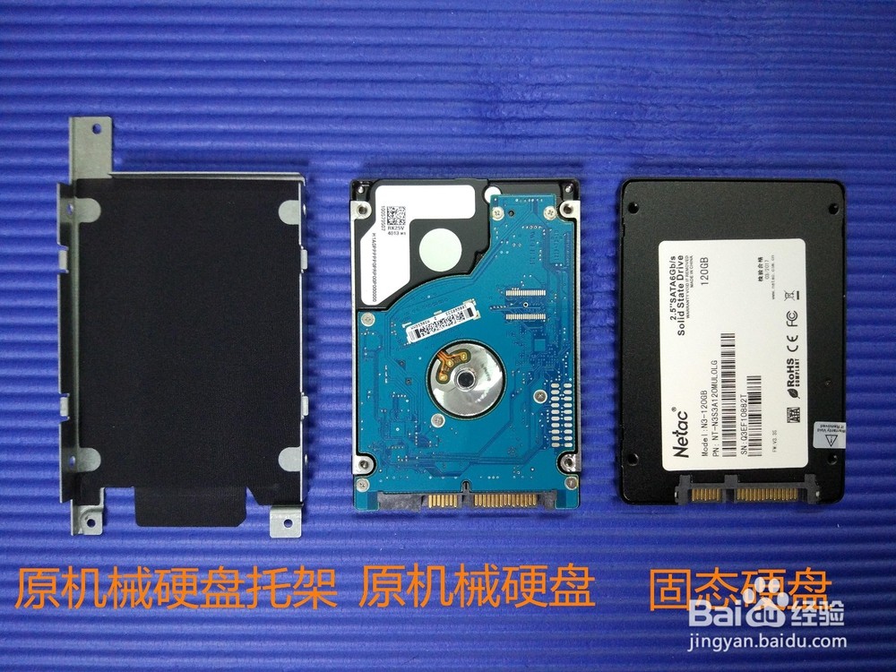 机械硬盘怎么安装_电脑怎么加机械硬盘_电脑机械硬盘安装视频